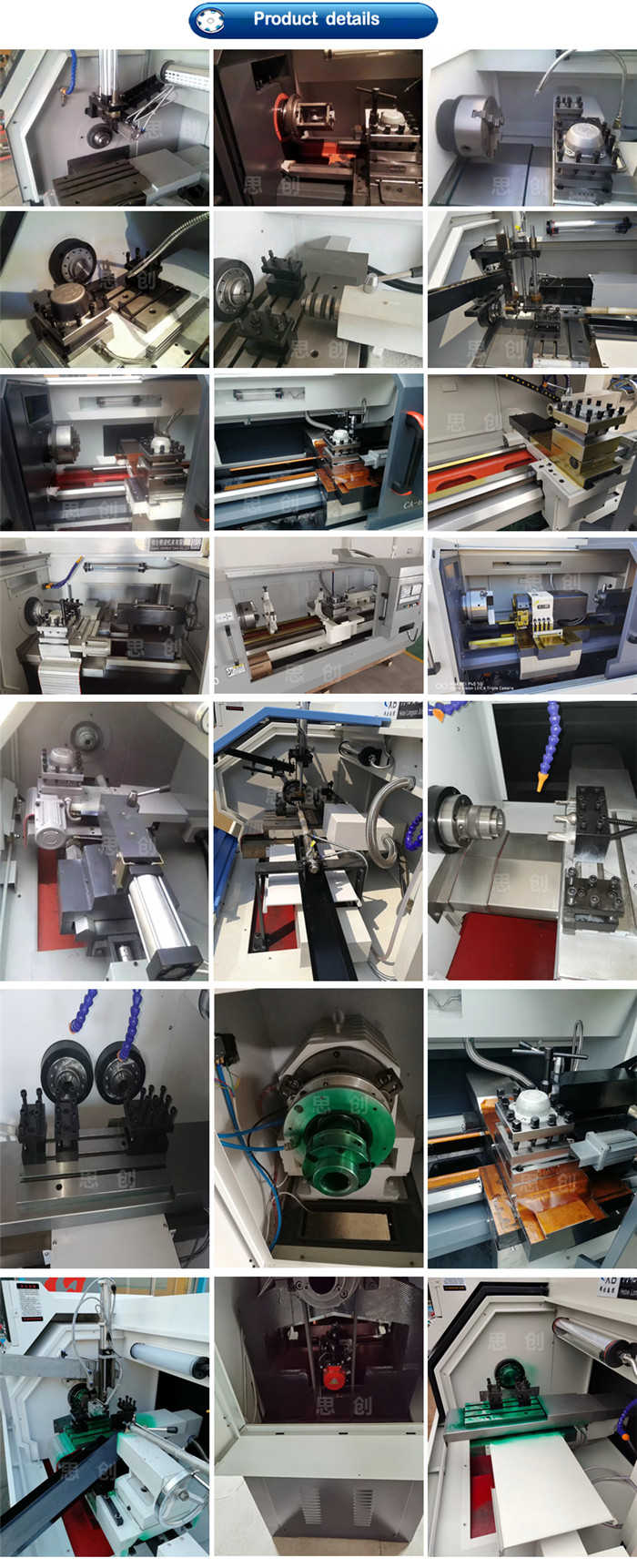 lathe machine