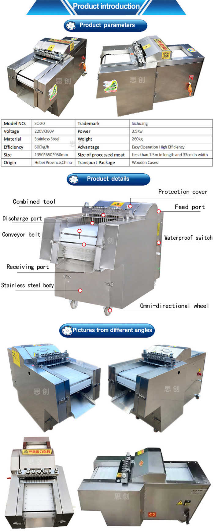 chicken cutting machine