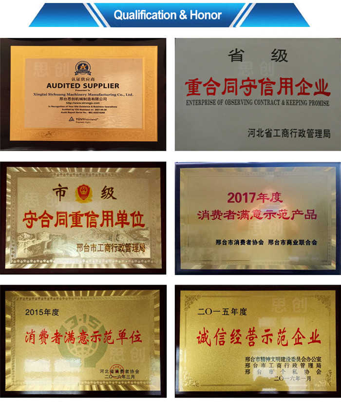 dumpling machine manufacture