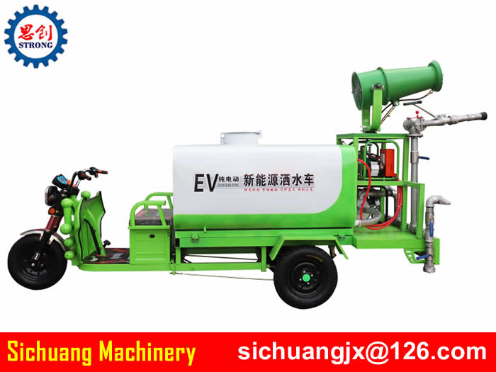 Electric Three Wheeled Disinfection Vehicle With Fog Cannon