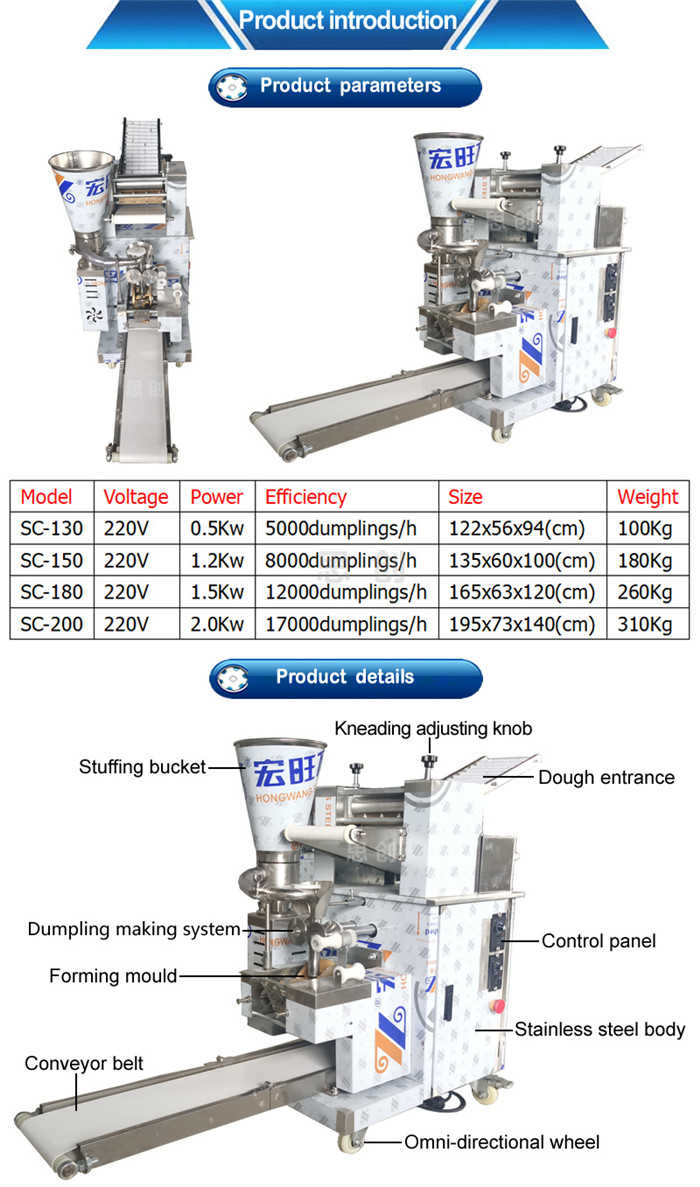 dumpling machine