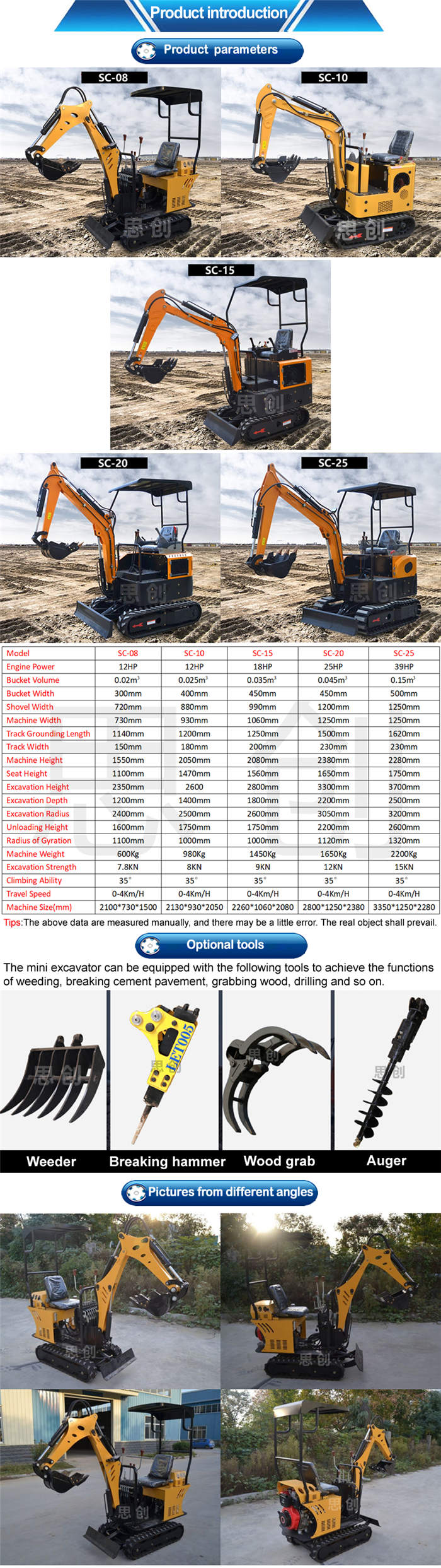 mini excavator