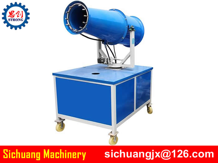 Mobile Fog Cannon Machine Water Mist Cannon Manufacturer