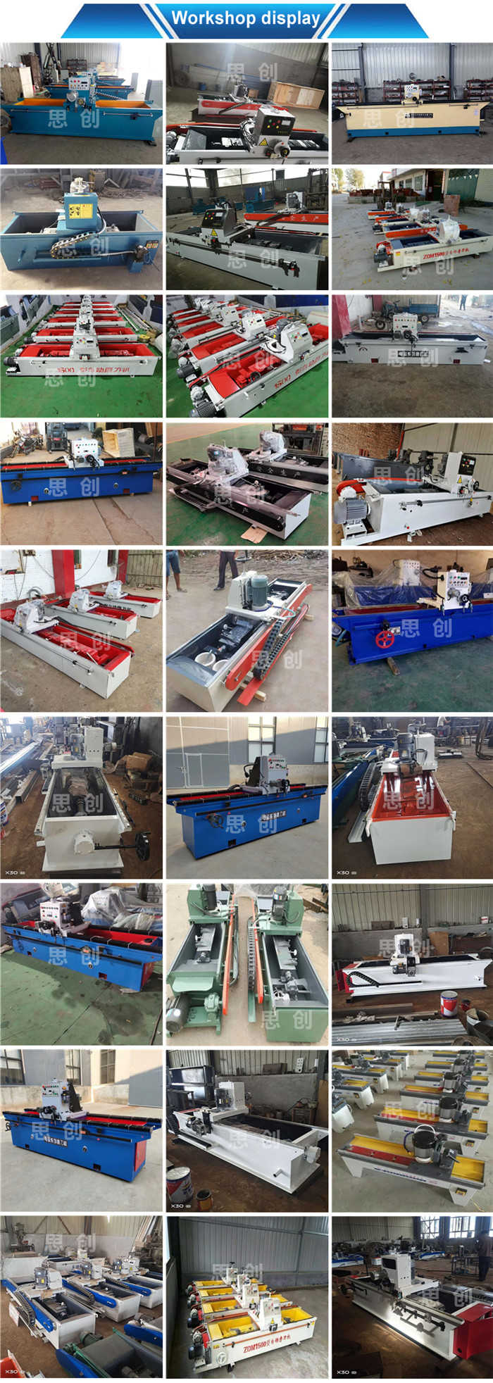 blade sharpening machine