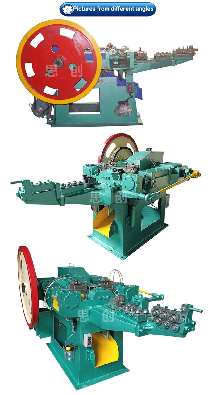 wire nail making machine