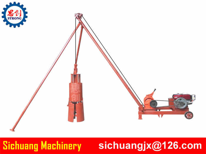 Low Cost Pile Driver Machine With Small Floor Area