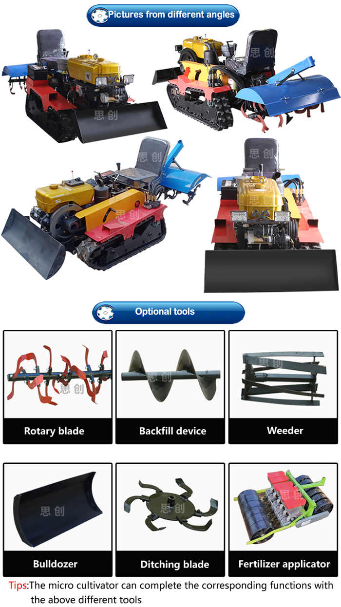 rotary cultivator