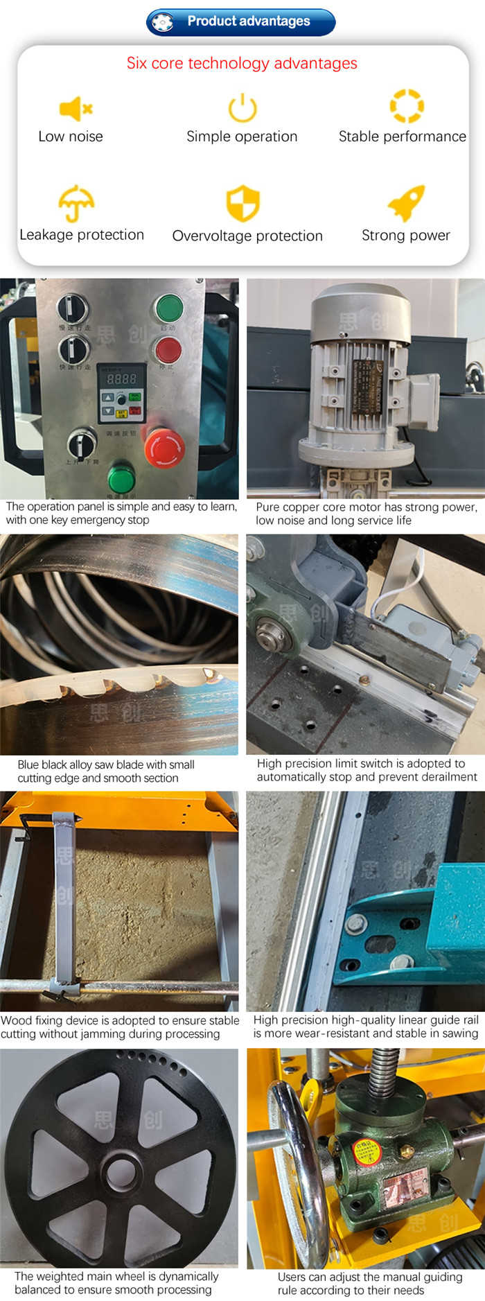 horizontal sawmill