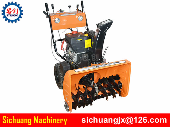 Snow Blower and Snow Thrower Machine Made In China