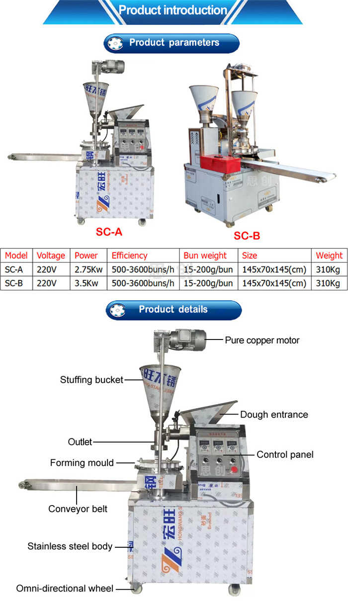 steamed stuffed bun machine