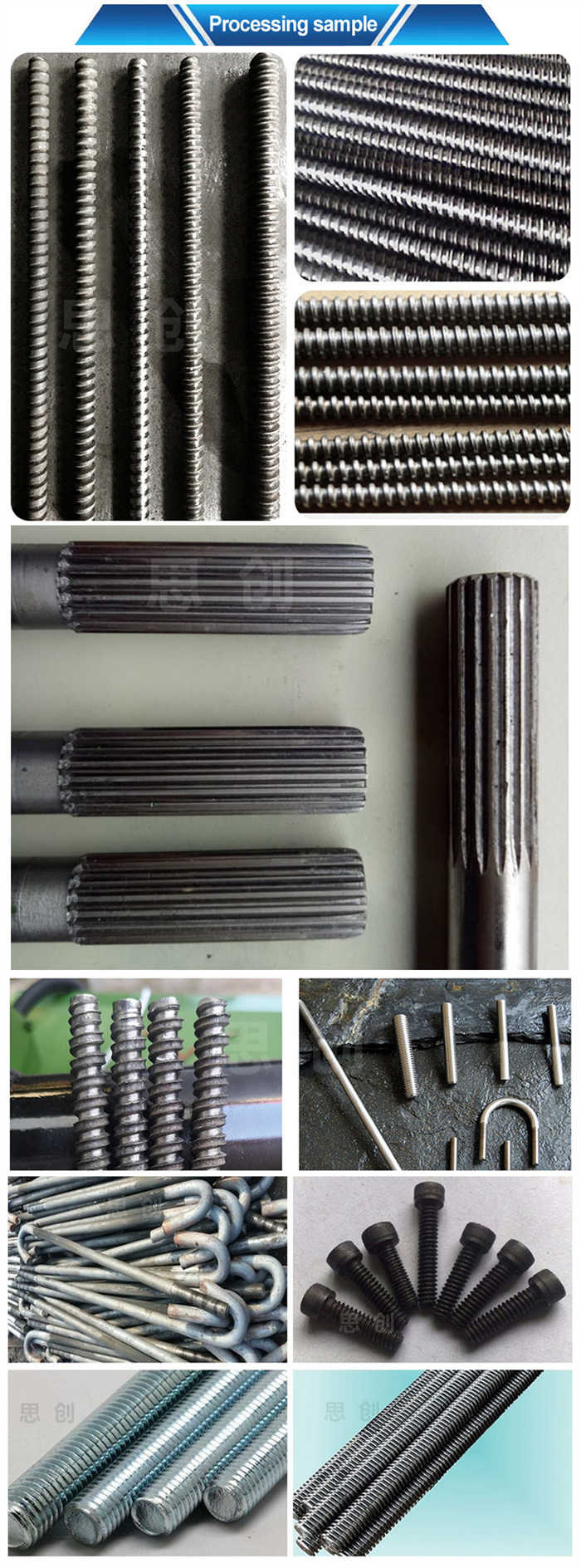 screw thread rolling machine