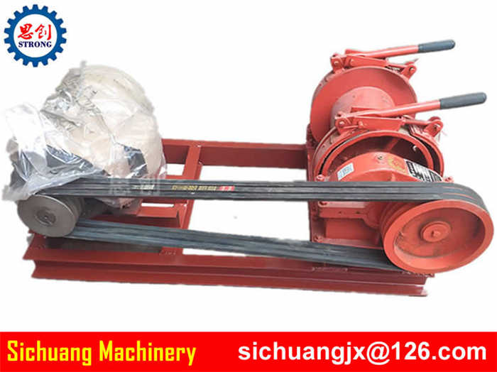 Electric Winch