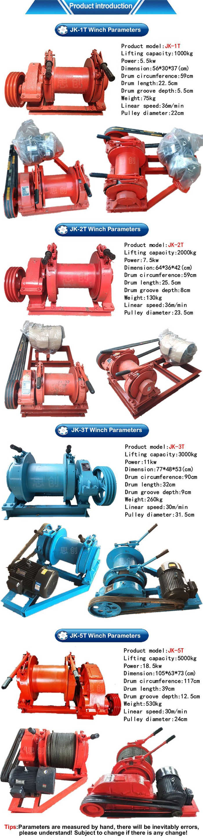 electric winch