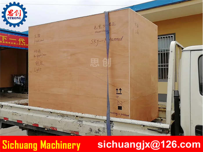 Punching And Shearing Machine Exported To Thailand